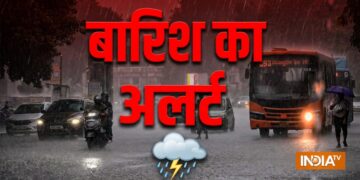 दिल्ली में Red Alert के बाद आज येलो-ऑरेंज अलर्ट जारी, जानें कहां कहां झमाझम बरसेंगे बादल?