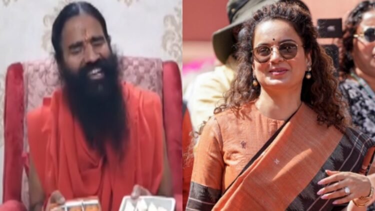 खत्म हुआ विवाद! स्वामी रामदेव ने रक्षाबंधन पर भेजी राखी और गिफ्ट्स, तो कंगना भी बोलीं- थैंक्यू