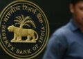 लोन की ब्याज दरें घटेंगी या बढ़ेंगी, कल शुरू होगी RBI MPC की मीटिंग, 5 अगस्त को होगी फैसलों की घोषणा