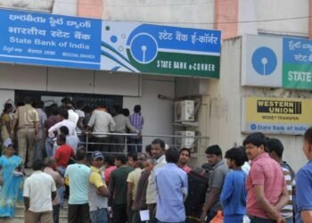SBI में 444 दिनों की FD में कितना मिलेगा ब्याज, अधिकतम कितने रुपये कर सकते हैं जमा