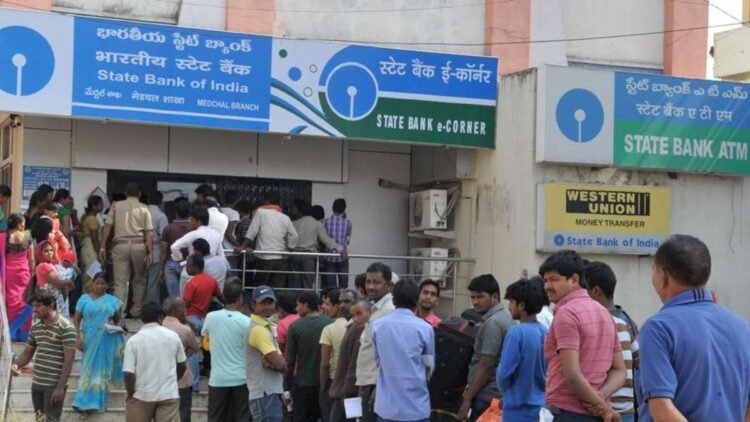 SBI में 444 दिनों की FD में कितना मिलेगा ब्याज, अधिकतम कितने रुपये कर सकते हैं जमा