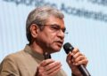 रेलवे के पांच बड़े अफसरों की नौकरी से छुट्टी, लापरवाही बरतने पर जबरन VRS दिया गया