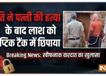 पति ने पत्नी की पीट-पीटकर हत्या की, सेप्टिक टैंक में छिपाई लाश, सुभद्रा योजना के पैसे न देने पर किया कांड