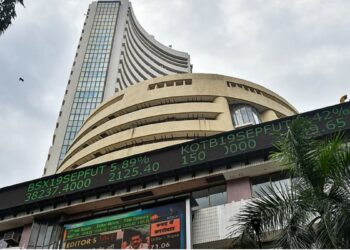 सेंसेक्स 210 और निफ्टी 159 अंकों के नुकसान के साथ बंद, बड़ी गिरावट के साथ बंद हुए इन कंपनियों के शेयर