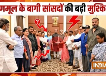 TMC के 20 “बागी” सांसदों की जा सकती है सदस्यता? अभिषेक बनर्जी की याचिका पर SC ने भेजा नोटिस
