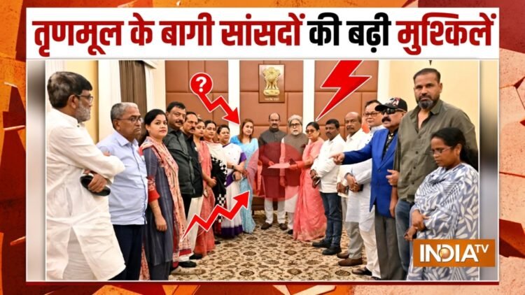 TMC के 20 “बागी” सांसदों की जा सकती है सदस्यता? अभिषेक बनर्जी की याचिका पर SC ने भेजा नोटिस