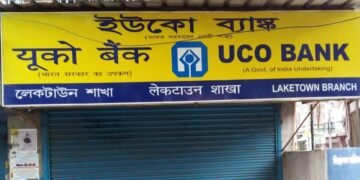 444 दिनों की FD पर सबसे ज्यादा ब्याज दे रहा है UCO Bank, जानें कितना मिलेगा रिटर्न