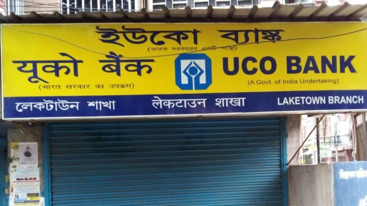 444 दिनों की FD पर सबसे ज्यादा ब्याज दे रहा है UCO Bank, जानें कितना मिलेगा रिटर्न