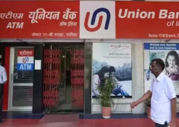 Union Bank of India ने FD की ब्याज दरों किया बदलाव, जानिए अब 1 से 5 साल की फिक्स्ड डिपॉजिट पर कितना मिलेगा रिटर्न?