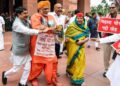 साधु के भेष में प्रदर्शन पर पप्पू यादव के खिलाफ शिकायत दर्ज, तुरंत कार्रवाई की मांग