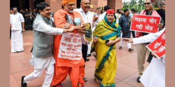 साधु के भेष में प्रदर्शन पर पप्पू यादव के खिलाफ शिकायत दर्ज, तुरंत कार्रवाई की मांग