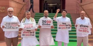 ‘मेडल हरियाणा देता है, खेल गुजरात में क्यों?’, दीपेंद्र हुड्डा ने संसद में किया प्रदर्शन; बबीता फोगाट ने कहा- ‘करते रहिए नौटंकी, अहलुवा नौटंकी’