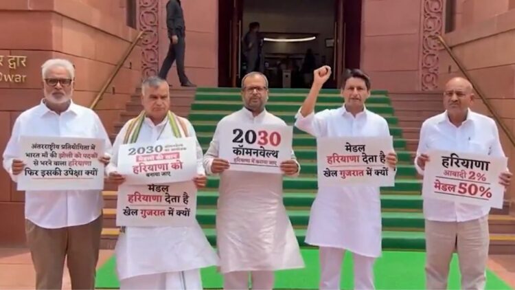 ‘मेडल हरियाणा देता है, खेल गुजरात में क्यों?’, दीपेंद्र हुड्डा ने संसद में किया प्रदर्शन; बबीता फोगाट ने कहा- ‘करते रहिए नौटंकी, अहलुवा नौटंकी’