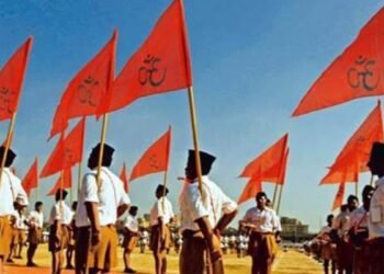 गुड़िलोवा में होगी RSS की अखिल भारतीय समन्वय बैठक, 32 संगठनों के पदाधिकारी लेंगे हिस्सा