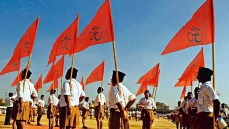 गुड़िलोवा में होगी RSS की अखिल भारतीय समन्वय बैठक, 32 संगठनों के पदाधिकारी लेंगे हिस्सा