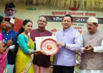 CM धामी ने मुख्यमंत्री उद्यमशाला योजना के तहत ‘चौपाल- 2026’ का किया शुभारंभ, लखपति दीदियों और महिला उद्यमियों को किया सम्मानित