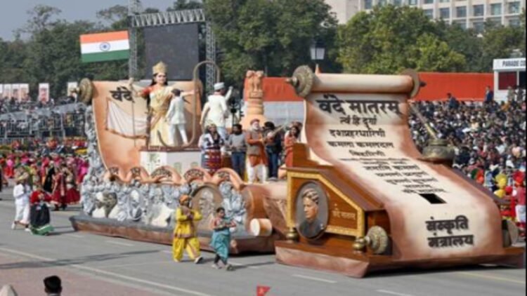 वंदे मातरम् के सम्मान को लेकर BJP ने महत्वपूर्ण प्रस्ताव पारित किया, 10 प्वाइंट्स में जानें क्या है इसमें