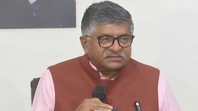 ‘माफी मांगे कांग्रेस नेतृत्व’, रविशंकर प्रसाद ने वंदे मातरम् के अपमान पर सोनिया गांधी को घेरा