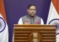 पाक-चीन बॉर्डर कमीशन को भारत ने किया खारिज, कहा- जम्मू-कश्मीर और लद्दाख भारत के अभिन्न अंग