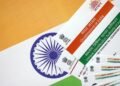 how to file online report for lost aadhaar