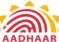 aadhaar photo update online process uidai rules