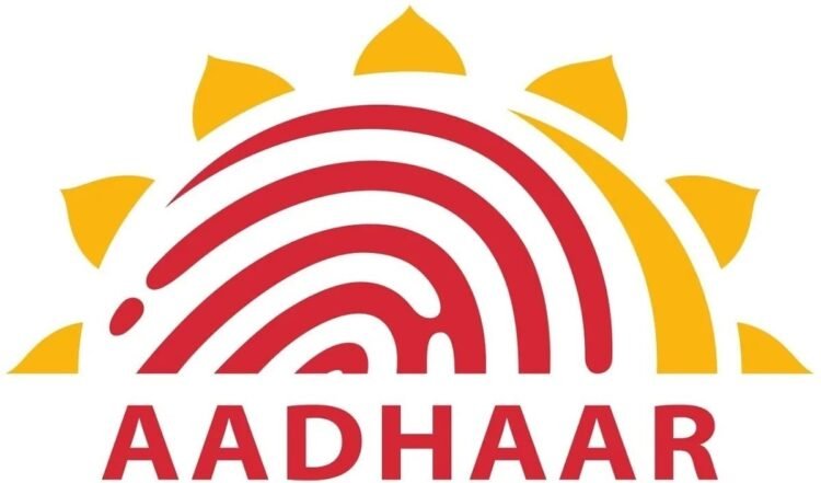 aadhaar photo update online process uidai rules