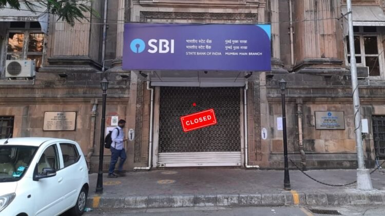 22 और 23 सितंबर को इन राज्यों में बैकों की रहेगी छुट्टी, देखें आपके राज्य में खुलेंगे या नहीं