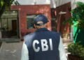 महादेव बेटिंग ऐप केस में CBI की बड़ी कार्रवाई, दुबई से लौटते ही किंगपिन अभिषेक कुमार गिरफ्तार