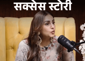 Huma Qureshi Struggle Success Story; Body-Shaming Rejection
