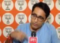 “राहुल गांधी ‘गजनी’ बन गए हैं क्या, उनकी याददाश्त चली गई है? भाजपा ने पूछा तीखा सवाल