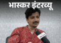 Priyanshu Painyuli on Uttarakhand Culture & Film Jagar