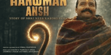 हनुमान अंश ने 38वें दिन कमाए 22 करोड़:कुल कलेक्श 268 करोड़, मिर्जापुर-हैवान से ज्यादा हो रही कमाई; अब मेकर्स तुलसीदास पर बनाएंगे फिल्म राम बोला