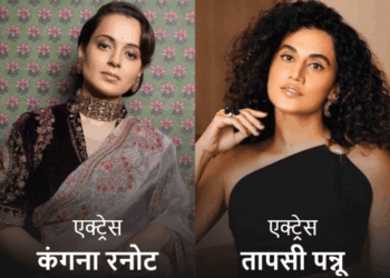 राजीव मसंद बोले- कंगना रनोट अब सिर्फ एक मजाक है:सालों पहले एक्ट्रेस ने चमचा-चापलूस कहा था, जानिए किन-किन सेलेब्स से भिड़ चुकी हैं