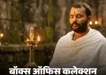 हनुमान अंश ने वर्ल्डवाइड कमाए 400 करोड़:52वें दिन में कमाई का रिकॉर्ड बनाया, 2026 की तीसरी बड़ी फिल्म; जानिए कैसी रही दूसरी फिल्मों की कमाई