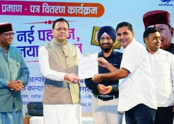 उत्तराखंड के 26 मदरसों को नई मान्यता, CM धामी बोले- ‘परंपरा के साथ साइंस, टेक्नोलॉजी और AI भी पढ़ाएं’