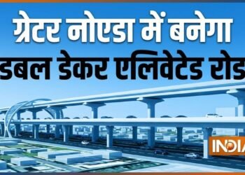 ग्रेटर नोएडा में बनेगा यूपी का पहला डबल डेकर एलिवेटेड रोड, एकमूर्ति चौक से शाहबेरी तक तैयार होगा कॉरिडोर, दिल्ली-मेरठ एक्सप्रेसवे से भी जुड़ेगा