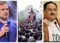‘गूंज’ नहीं, केवल ‘धमाका’, DUSU चुनाव में ABVP की जीत के बाद भाजपा ने राहुल गांधी पर साधा निशाना