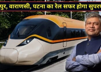 दिल्ली से कानपुर 1:45 घंटे, वाराणसी 3:30 घंटे और पटना 4:30 घंटे में पहुंचाएगी बुलेट ट्रेन, अश्विनी वैष्णव ने बताया पूरा रूट मैप