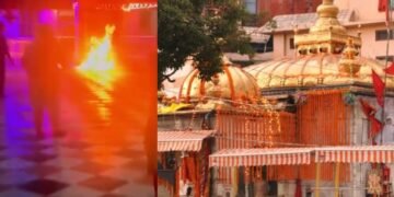 मां ज्वालामुखी शक्तिपीठ में राजस्थान के युवक ने खुद को लगाई आग, मंदिर परिसर में मची अफरा-तफरी
