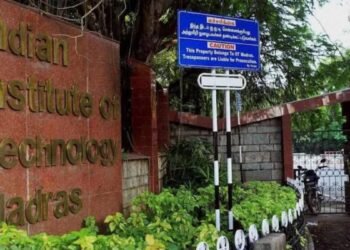 प्रोफेसर सूर्यनारायणा दुल्ला के समर्थन में आया IIT मद्रास, फैकल्टी एसोसिएशन ने पत्र लिखकर निष्पक्ष जांच की मांग की