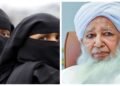 “महिलाएं घर में रहें तो अच्छा”, केरल के मौलवी का विवादित बयान, सियासी बवाल पर IUML ने क्या कहा?