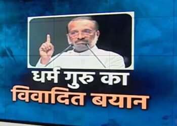 केरल में ईसाई धर्मगुरु का विवादित बयान, कहा- ‘HIV टेस्ट के बाद ही चर्च में हो शादी’