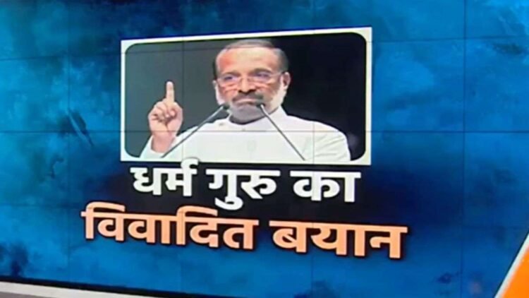 केरल में ईसाई धर्मगुरु का विवादित बयान, कहा- ‘HIV टेस्ट के बाद ही चर्च में हो शादी’