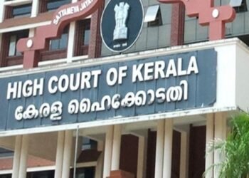 ‘भारतीय नागरिक से शादी करने पर वीजा की गारंटी नहीं मिलती’, केरल HC ने खारिज की पाकिस्तानी महिला की याचिका