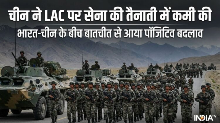 चीन ने LAC पर सेना की तैनाती में कमी की लेकिन खतरा बरकरार, रक्षा मंत्रालय की रिपोर्ट में खुलासा