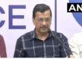 गोवा में आम आदमी पार्टी गोवा फॉरवर्ड पार्टी के मिलकर लड़ेगी चुनाव, अरविंद केजरीवाल ने गठबंधन का किया ऐलान