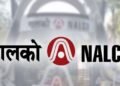 NALCO ने केंद्र सरकार को दिया ₹1083 करोड़ का डिविडेंड, कंपनी ने कमाया ₹5815 करोड़ मुनाफा
