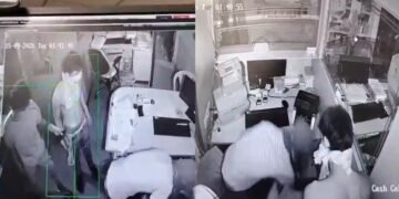 बैंक लूटने आए थे लुटेरे, अंदर भी घुस गए, लेकिन अचानक बज गया अलार्म, फिर क्या हुआ? देखें Video