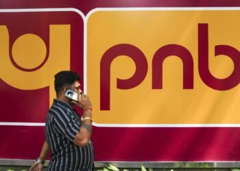 PNB में 666 दिनों की FD पर कितना मिलेगा ब्याज, अधिकतम कितने रुपये का कर सकते हैं निवेश