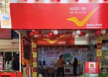 डाकघर की PPF स्कीम पर कितना मिल रहा है ब्याज, जानें कितने साल में मैच्यॉर होती है स्कीम
